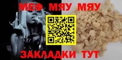не бодяженный Аргун