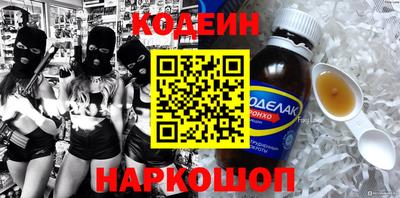 не бодяженный Аргун