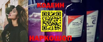 скорость mdpv Апшеронск