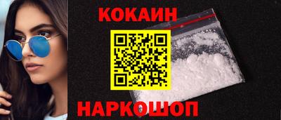 мескалин Апрелевка