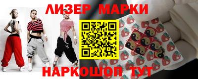 скорость mdpv Апшеронск