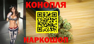 альфа пвп Балашиха