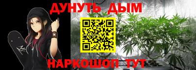 скорость mdpv Апшеронск