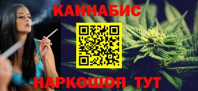 мескалин Апрелевка