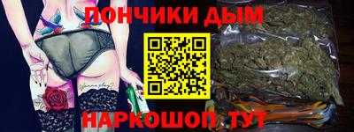 мескалин Апрелевка