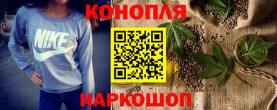 мяу мяу кристалл Балаково