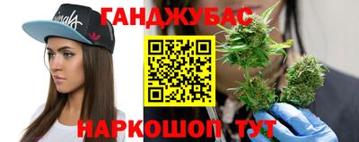 мескалин Апрелевка