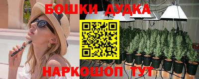 скорость mdpv Апшеронск