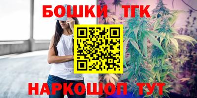 мескалин Апрелевка