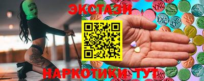 мескалин Апрелевка