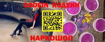 не бодяженный Аргун