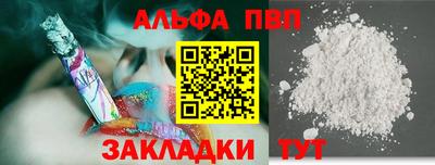 не бодяженный Аргун