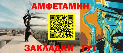 скорость mdpv Апшеронск