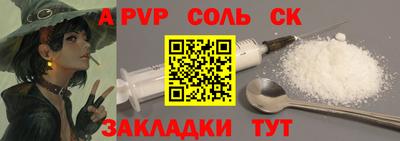 не бодяженный Аргун