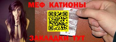 мескалин Апрелевка