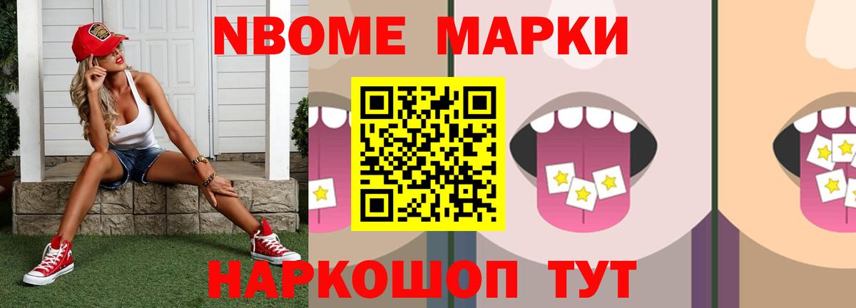 hydra зеркало  ЛСД экстази кислота  LSD-25 экстази кислота  Вход с VPN  Апшеронск 